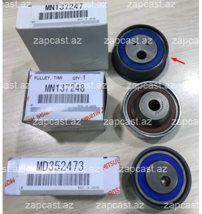 Mitsubishi Outlander 2002-2007, rolik natyajnoy qrm mivec 